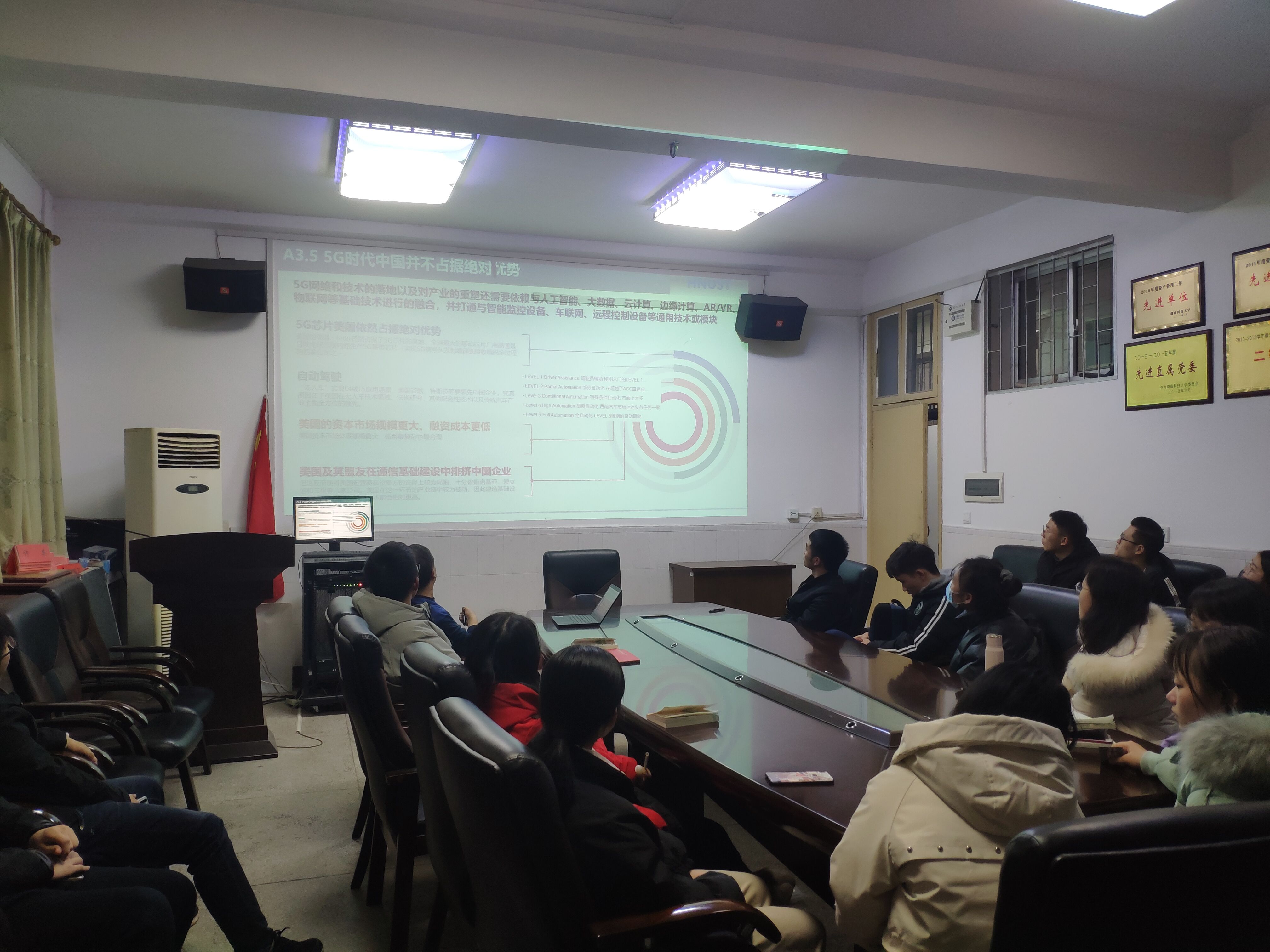 e66fee310c154286af18f92c36ddd0d1.jpg QQ图片20201202161731.jpg