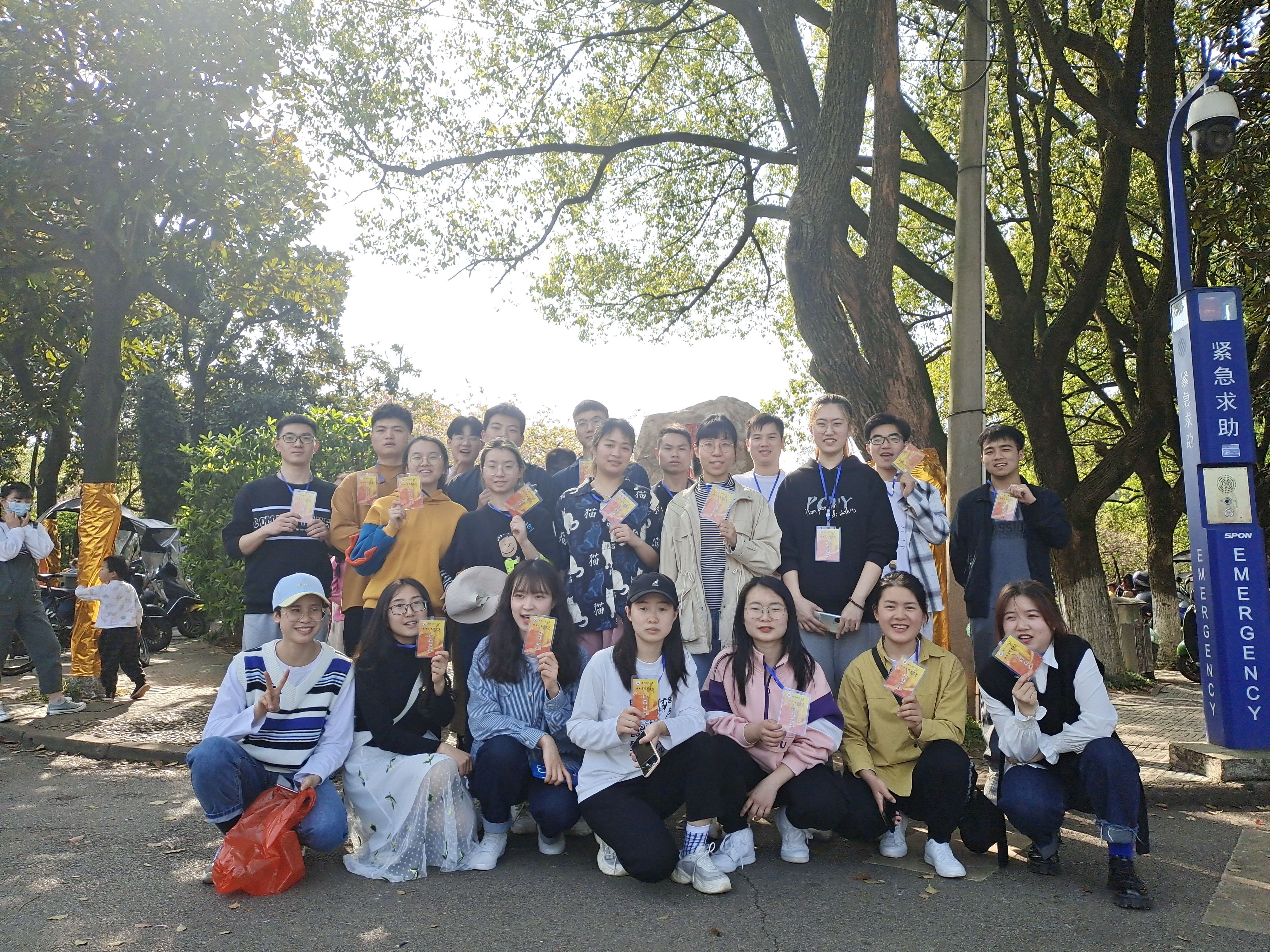 840be21378e2484d8146e6976dea8b80.jpg QQ图片20210408180021.jpg