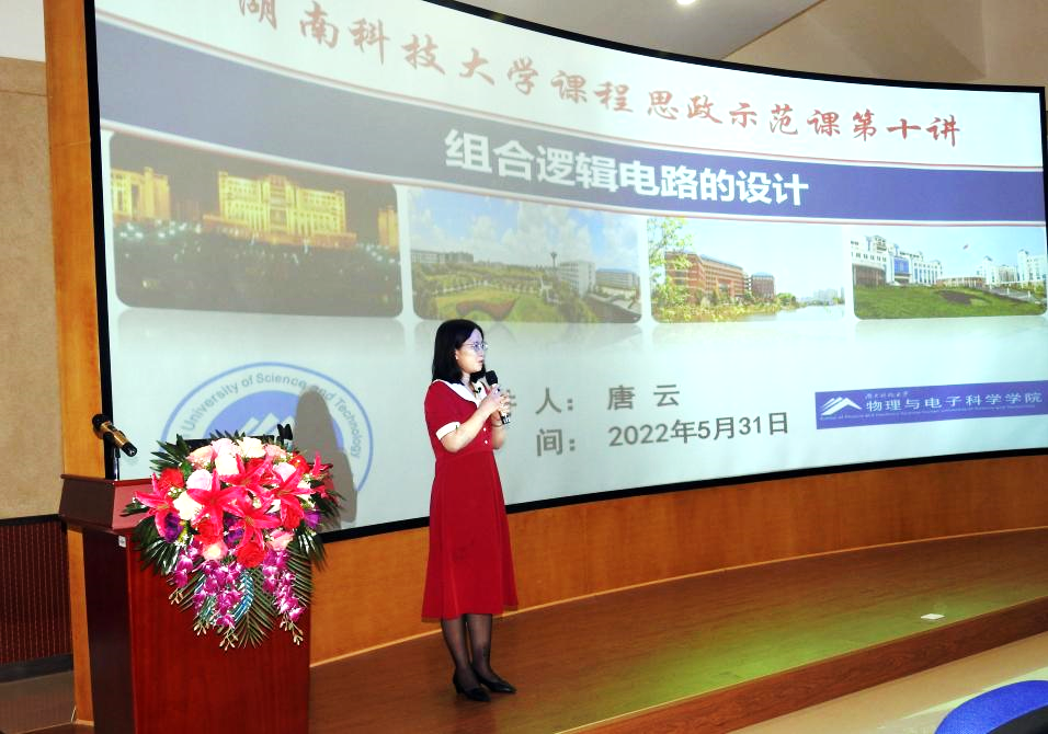 8187182999134b94bfe95ad8847d8219.png 8187182999134b94bfe95ad8847d8219.png