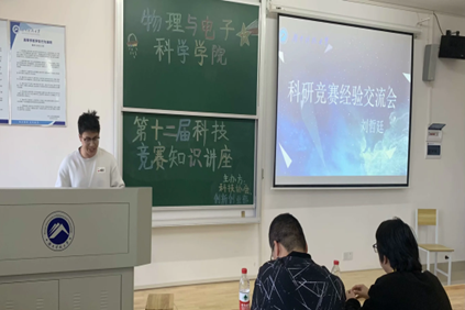 75af7df638ce4c86b0d9bf5dff2040a4.png 75af7df638ce4c86b0d9bf5dff2040a4.png