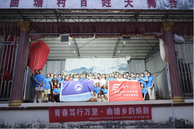 8b647e3795d541a3898bfdd8a804da99.png 8b647e3795d541a3898bfdd8a804da99.png