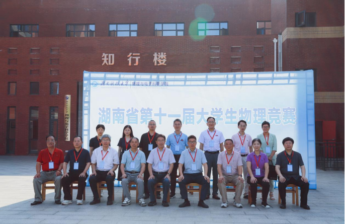 3869e89e0a2f4460a25a9ad3ae891506.png 3869e89e0a2f4460a25a9ad3ae891506.png