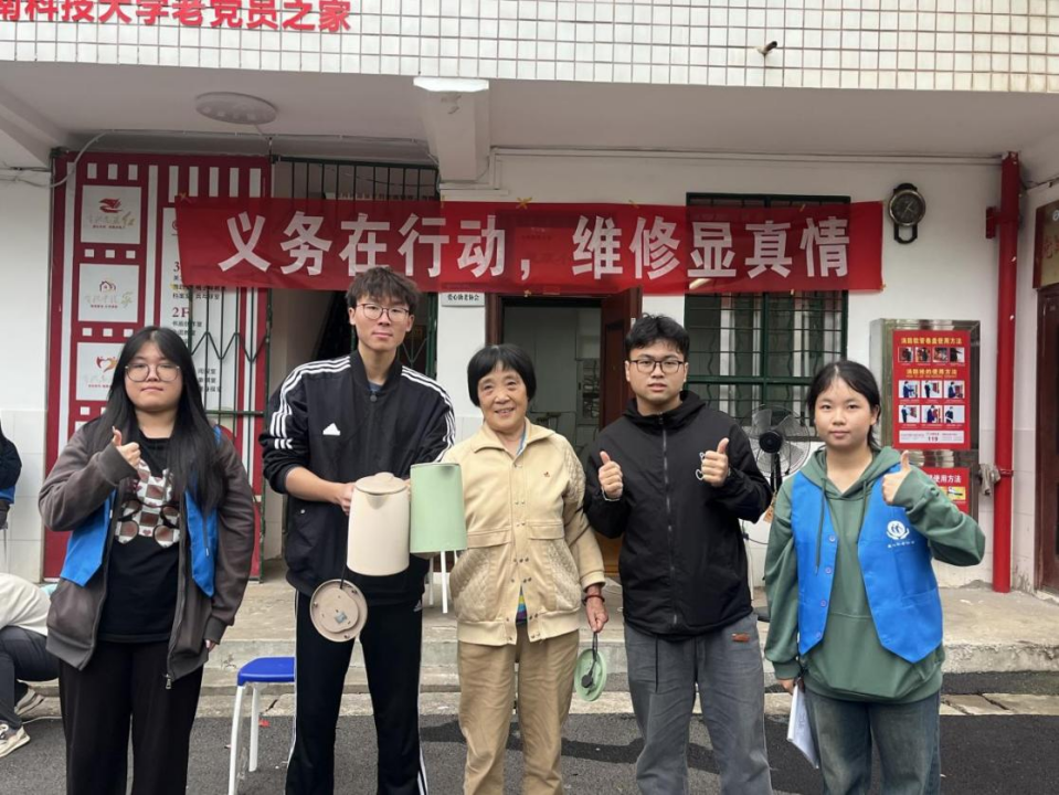 63c65c2700c04795997edf00aff49848.gif 63c65c2700c04795997edf00aff49848.gif