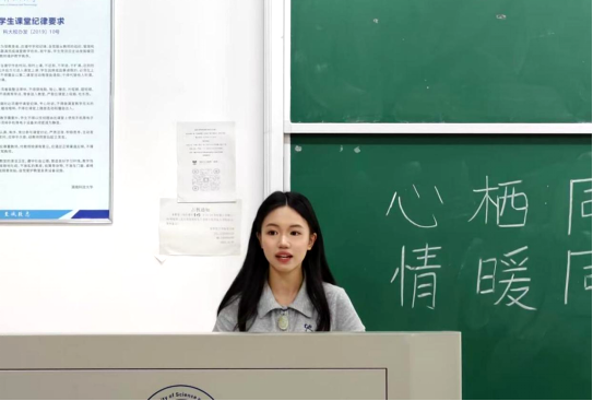 32d33e9a222948f1bfb9933c107e7ec1.png